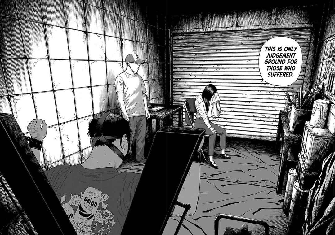 Page 15 Chapter 30 Gedou no Uta