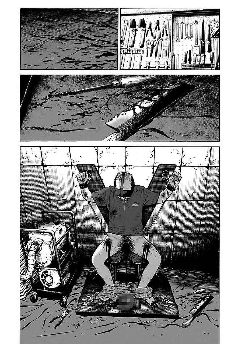 Page 9 Chapter 30 Gedou no Uta