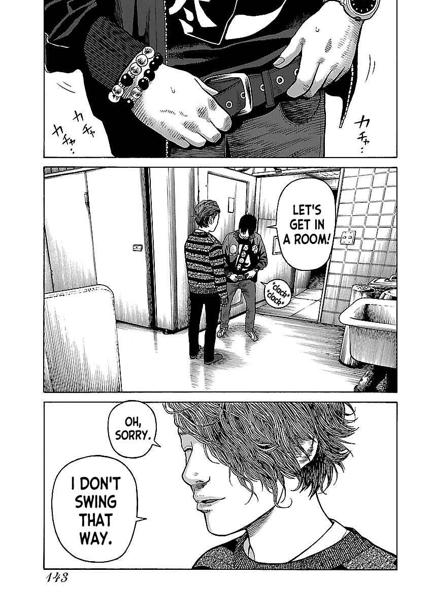 Page 12 Chapter 15 Gedou no Uta
