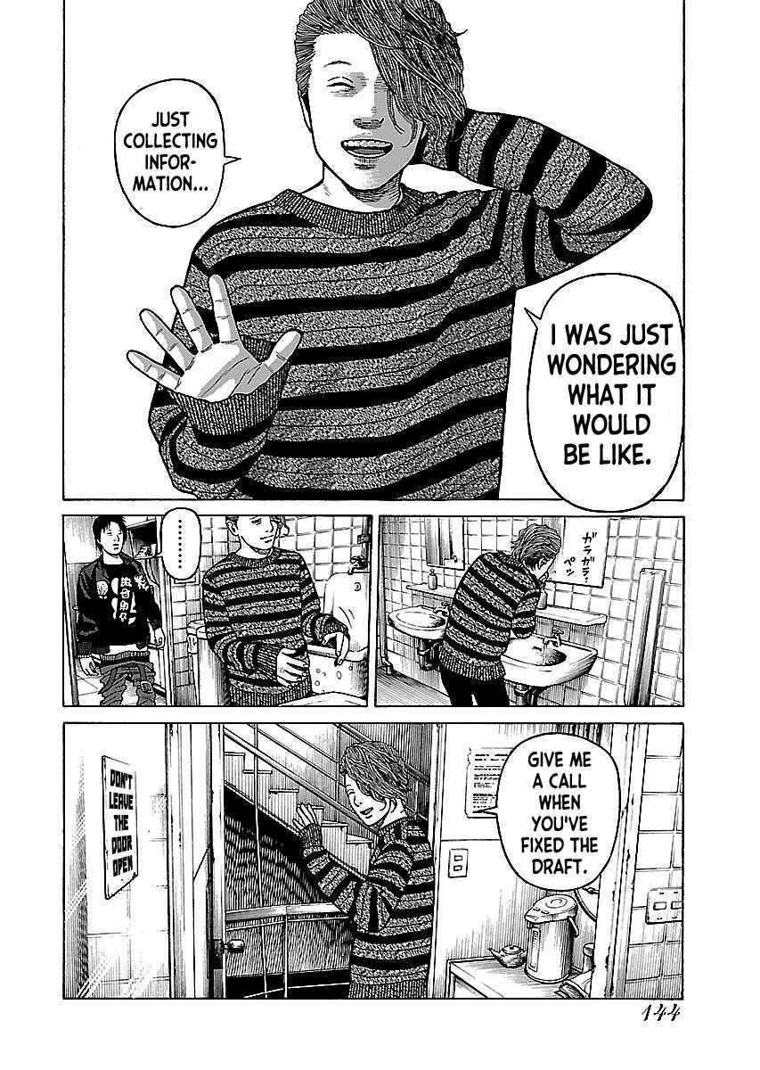 Page 13 Chapter 15 Gedou no Uta