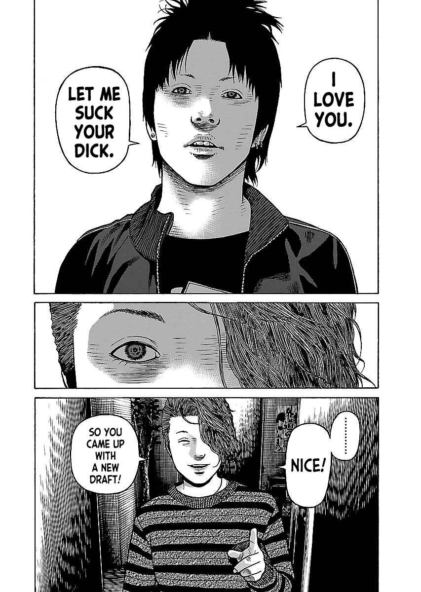 Page 15 Chapter 15 Gedou no Uta