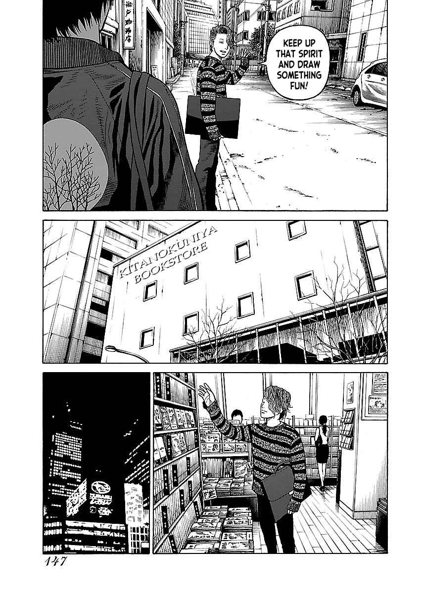 Page 16 Chapter 15 Gedou no Uta