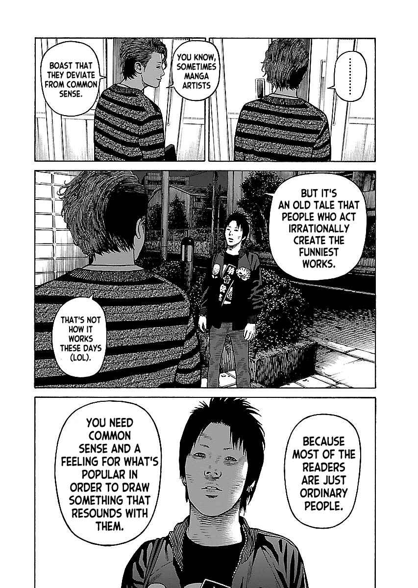 Page 19 Chapter 15 Gedou no Uta