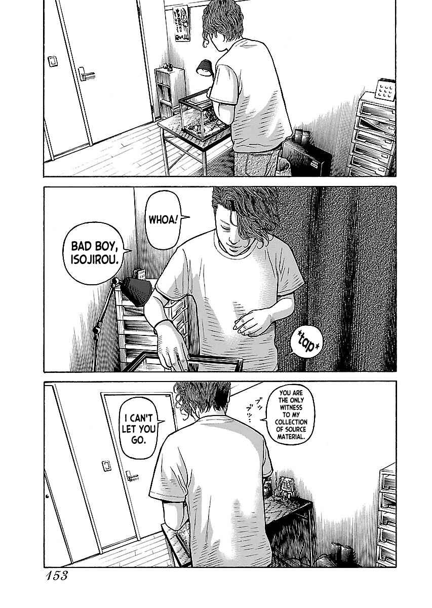 Page 22 Chapter 15 Gedou no Uta