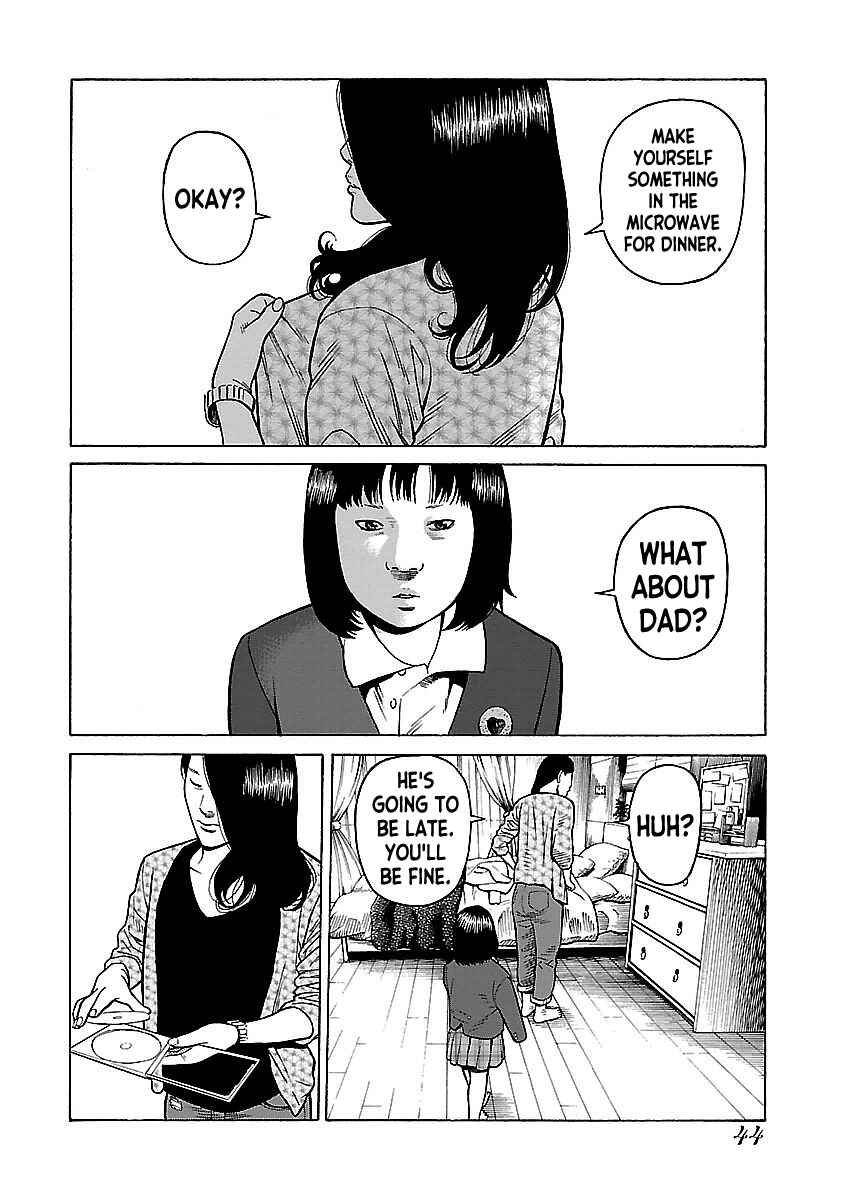 Page 14 Chapter 11 Gedou no Uta