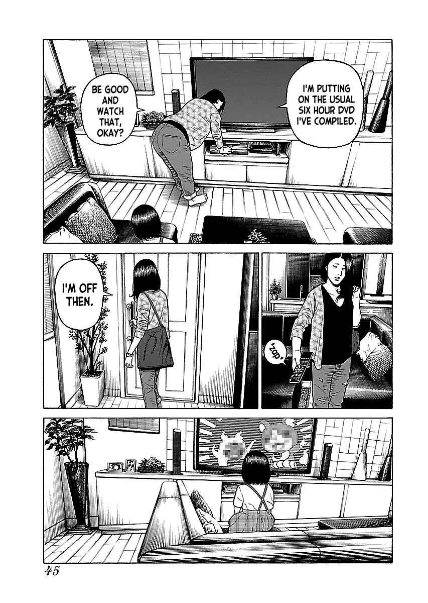 Page 15 Chapter 11 Gedou no Uta