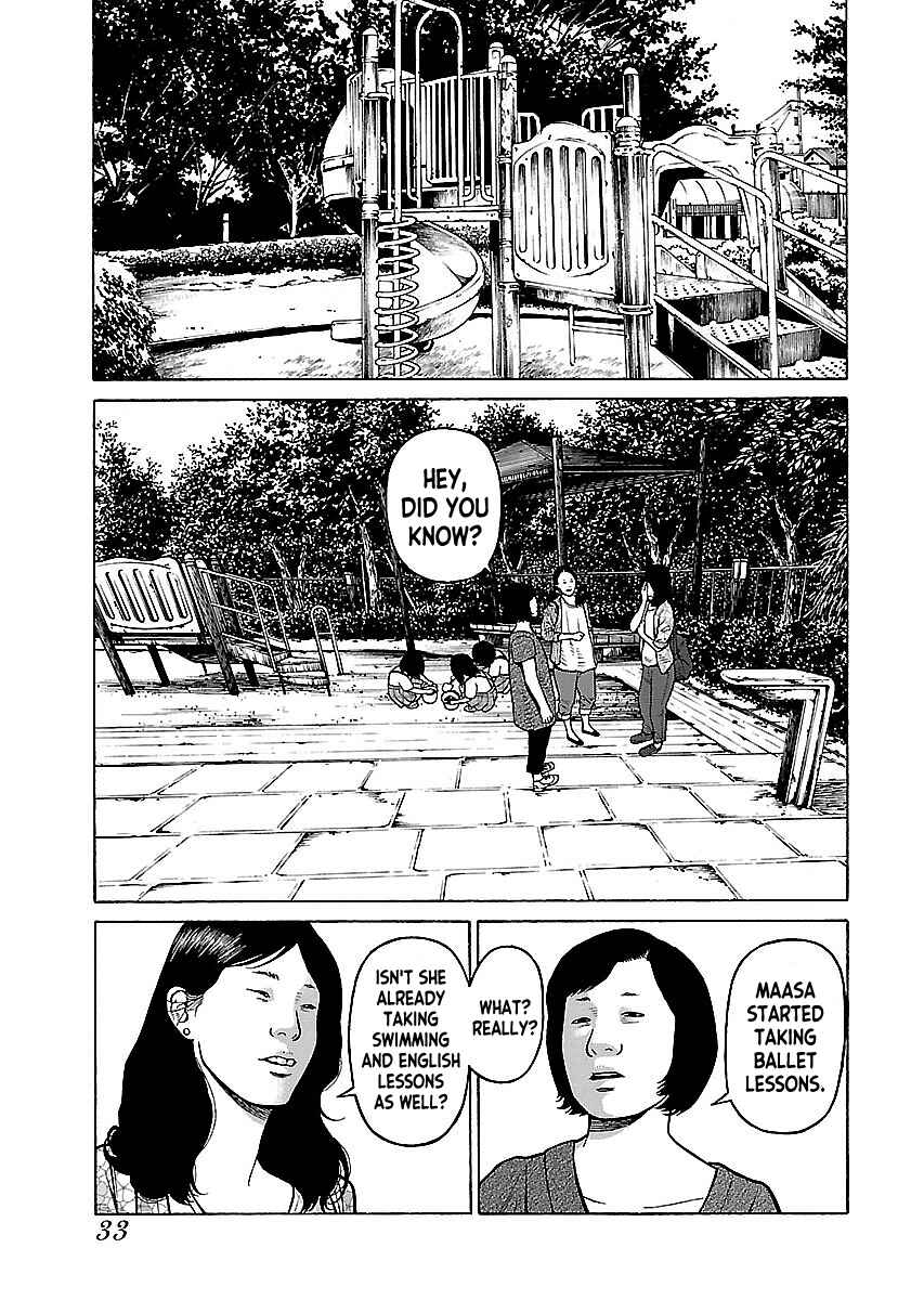 Page 3 Chapter 11 Gedou no Uta