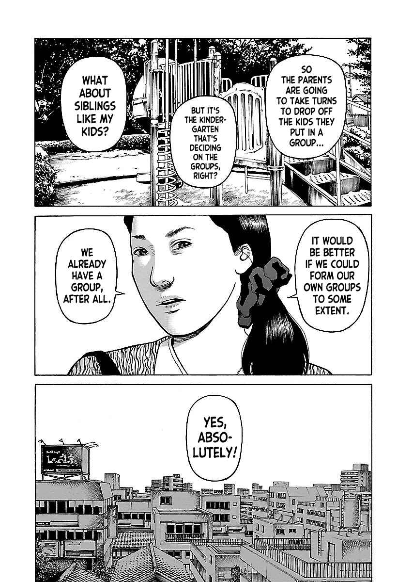 Page 6 Chapter 11 Gedou no Uta
