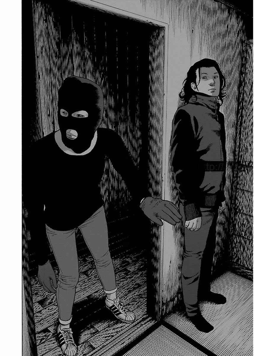 Page 12 Chapter 24 Gedou no Uta