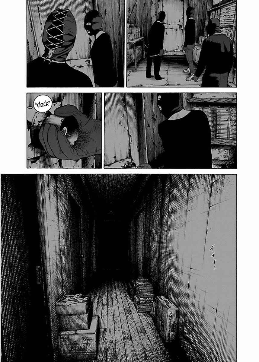 Page 9 Chapter 24 Gedou no Uta
