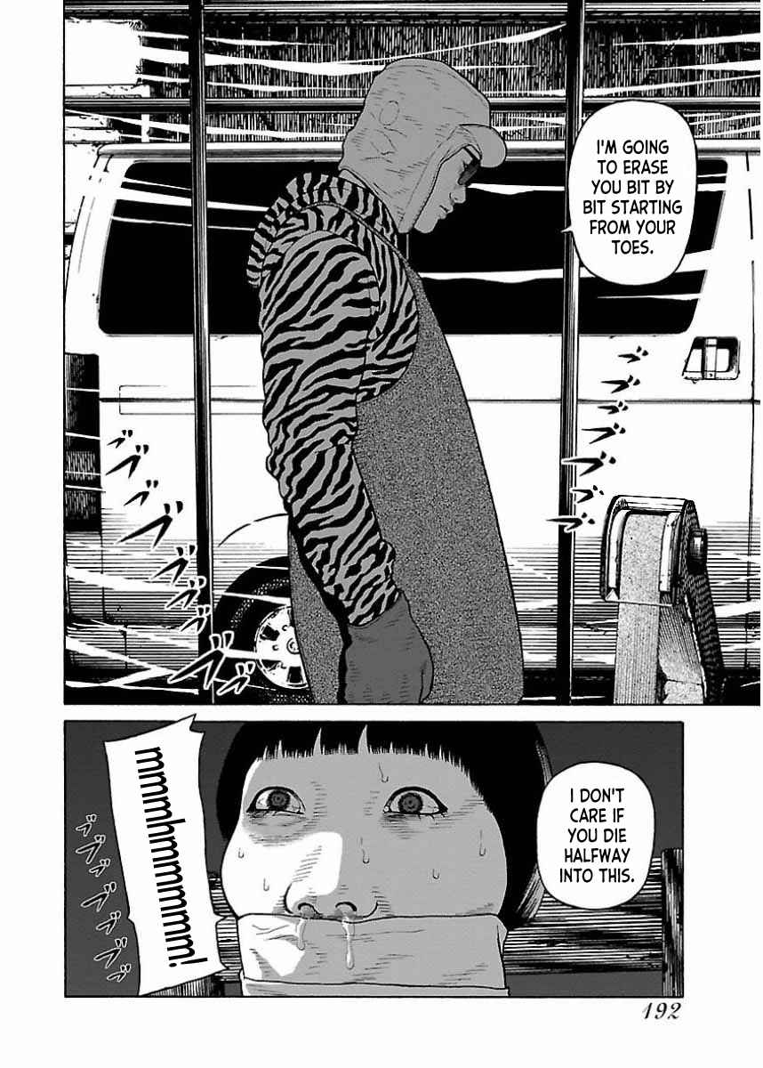 Page 11 Chapter 25 Gedou no Uta