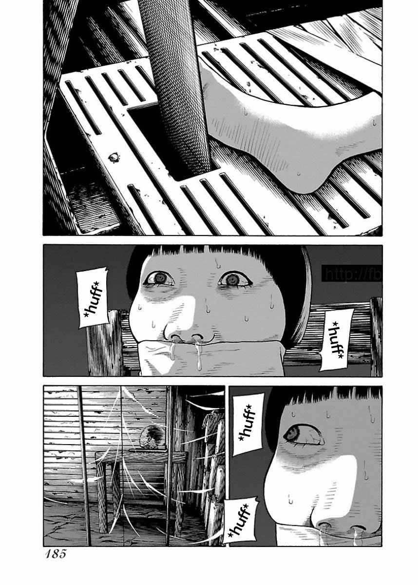 Page 4 Chapter 25 Gedou no Uta