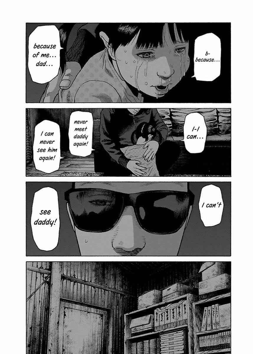 Page 8 Chapter 25 Gedou no Uta