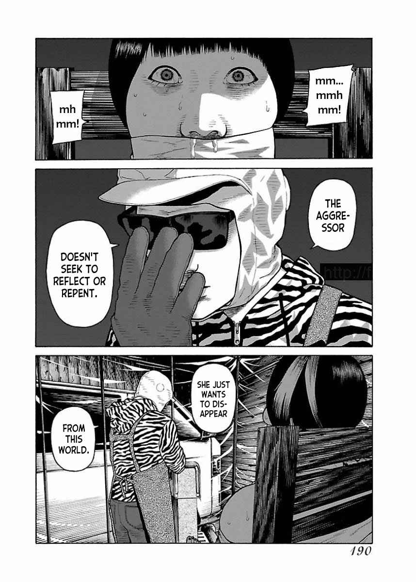 Page 9 Chapter 25 Gedou no Uta