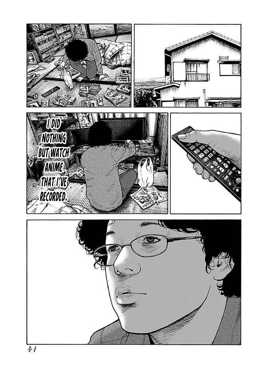 Page 13 Chapter 27 Gedou no Uta