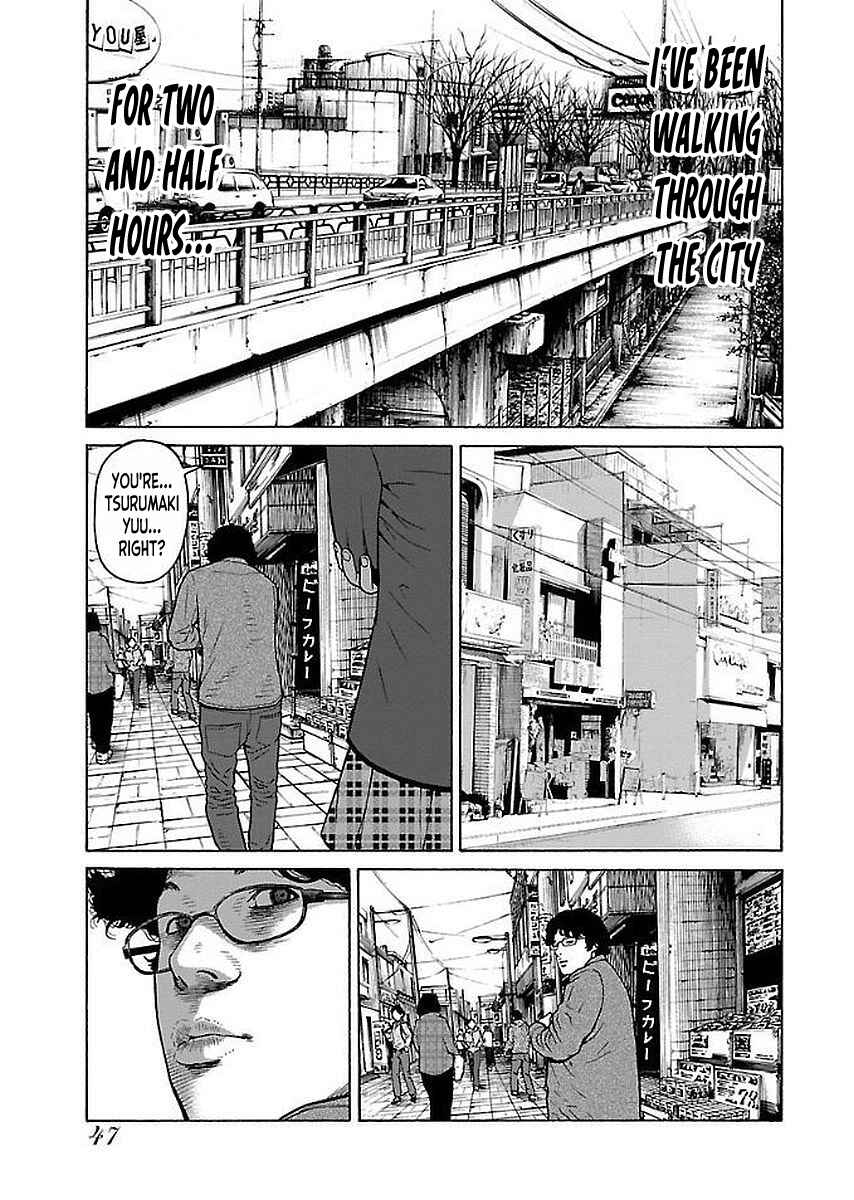 Page 19 Chapter 27 Gedou no Uta