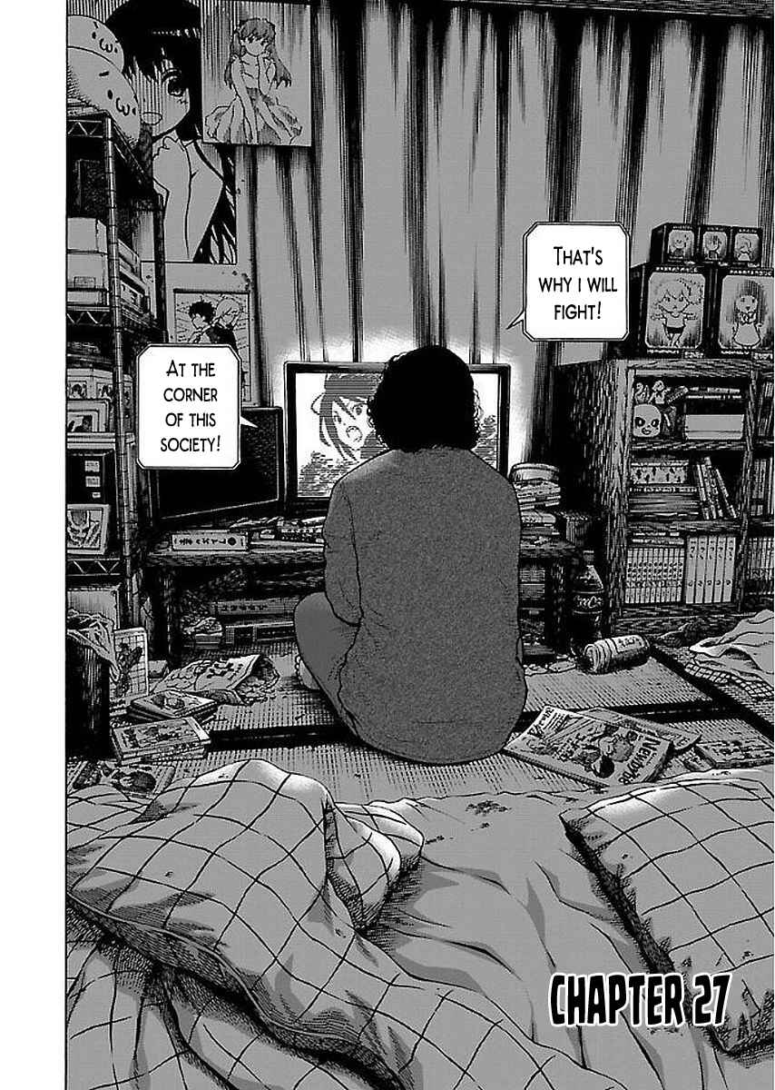 Page 2 Chapter 27 Gedou no Uta