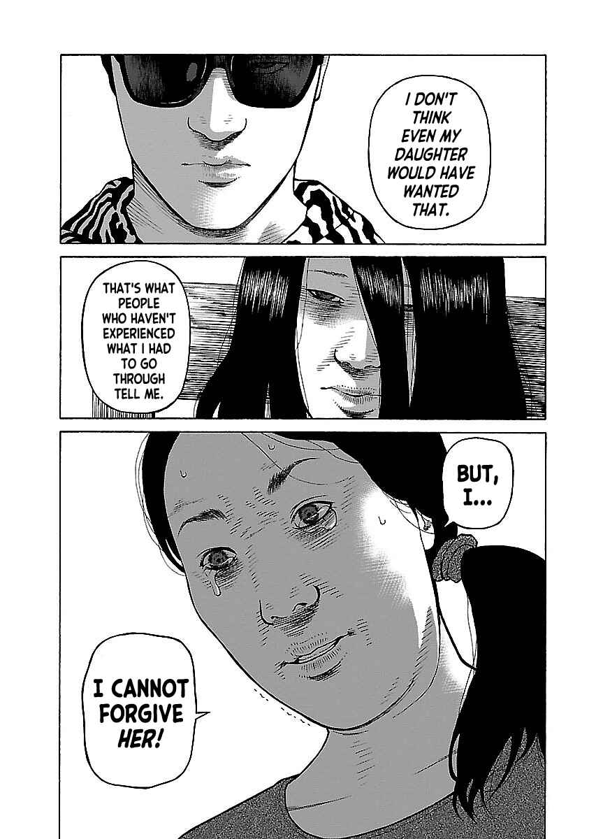 Page 15 Chapter 14 Gedou no Uta