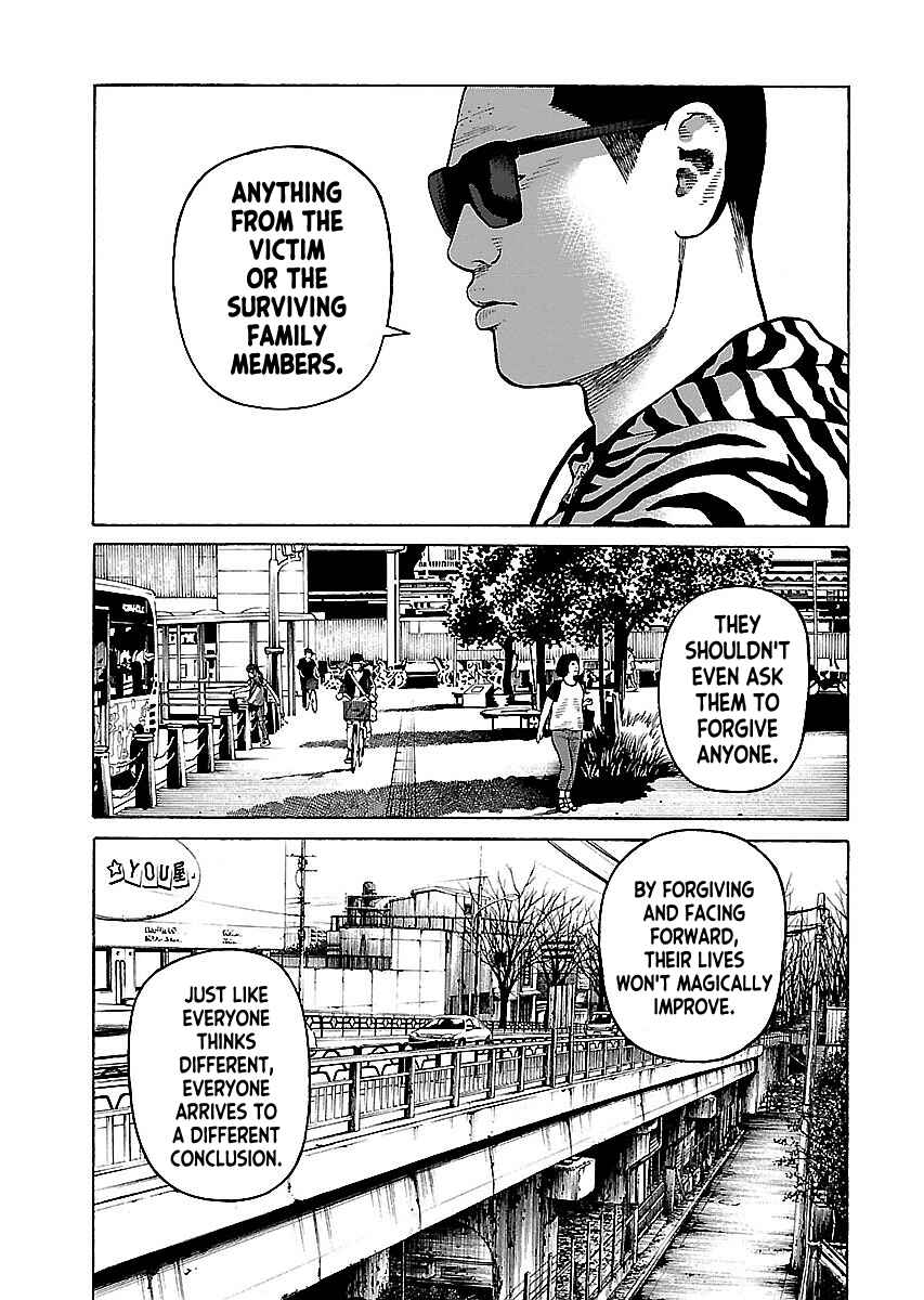 Page 23 Chapter 14 Gedou no Uta