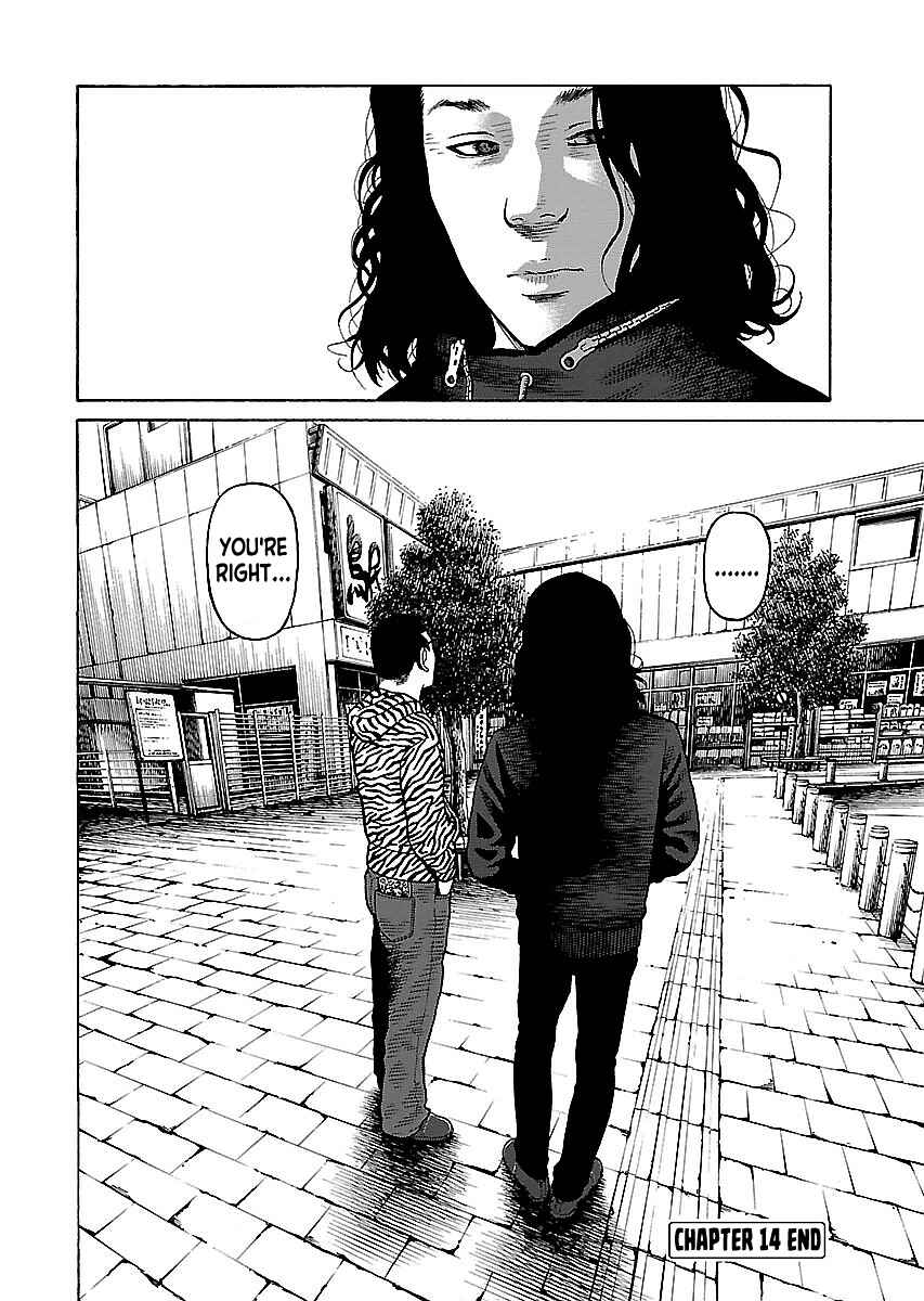 Page 24 Chapter 14 Gedou no Uta