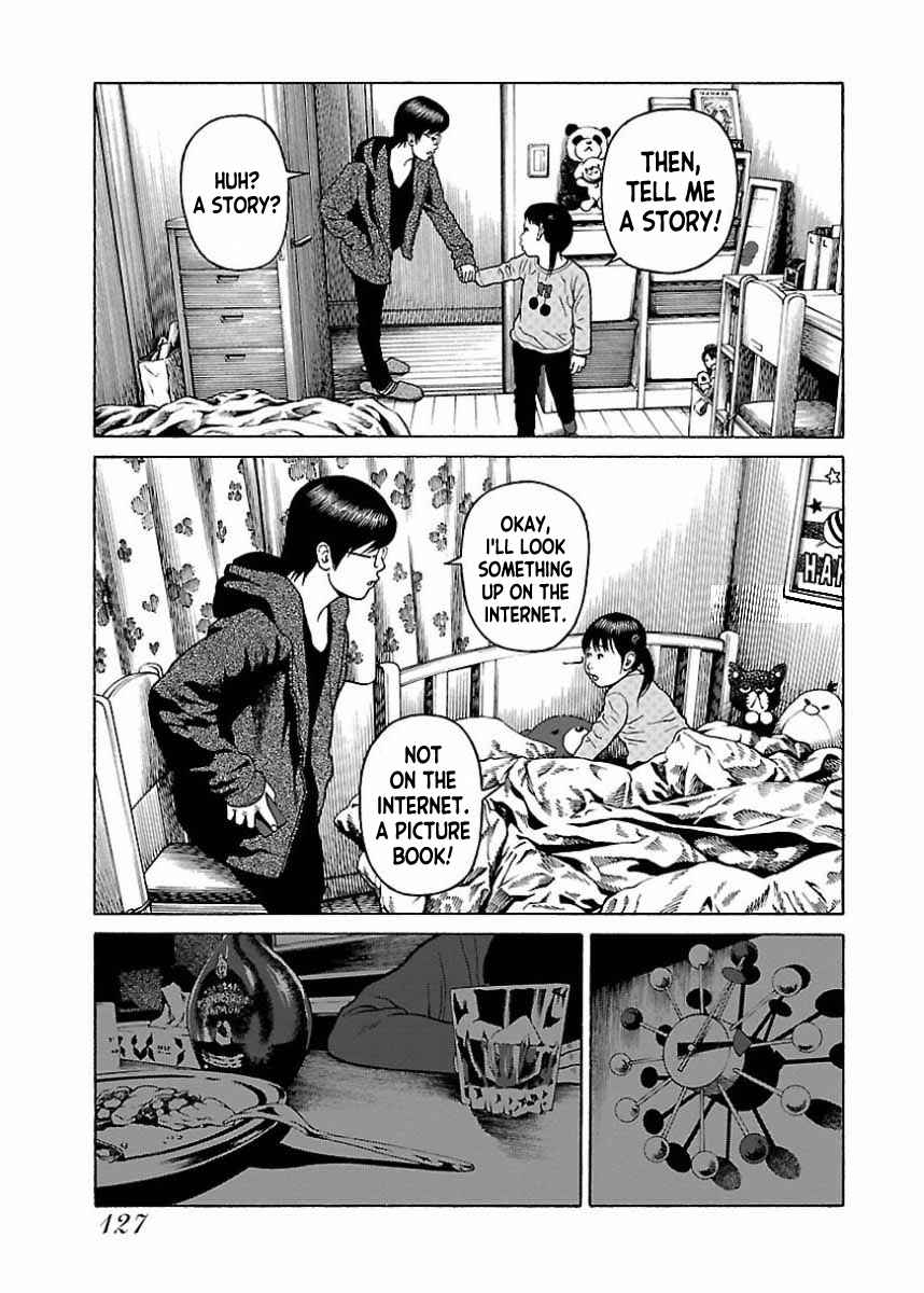 Page 23 Chapter 22 Gedou no Uta