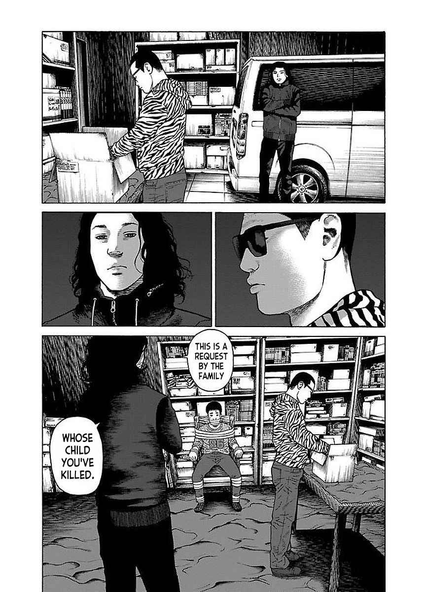 Page 21 Chapter 33 Gedou no Uta