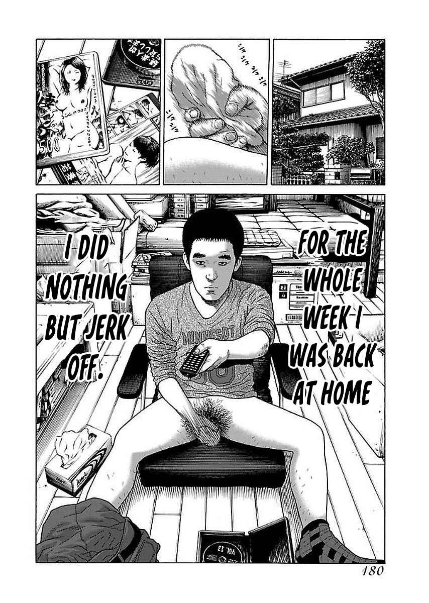 Page 8 Chapter 33 Gedou no Uta