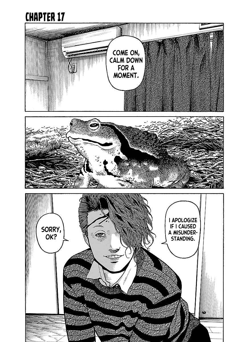 Page 1 Chapter 17 Gedou no Uta