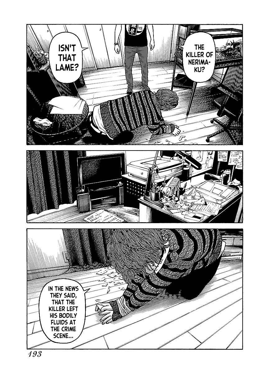 Page 15 Chapter 17 Gedou no Uta