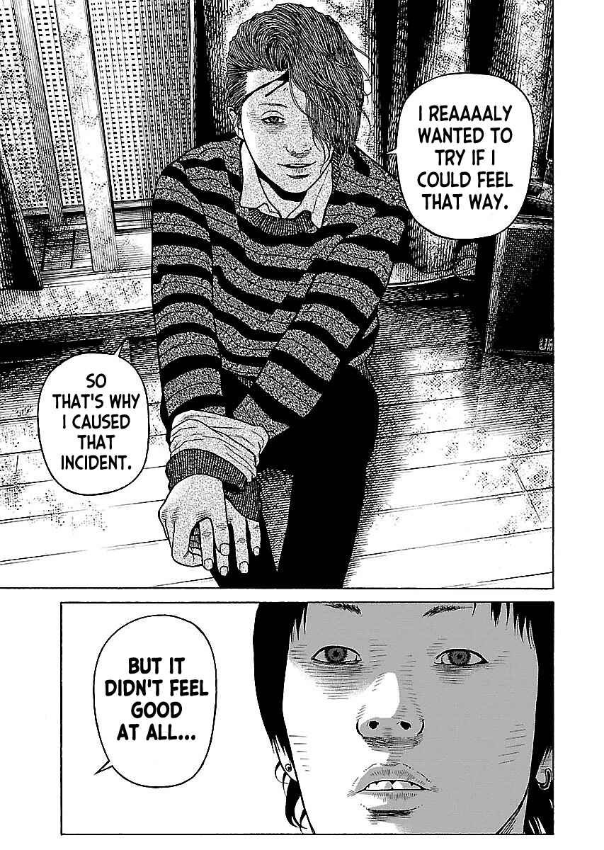 Page 17 Chapter 17 Gedou no Uta