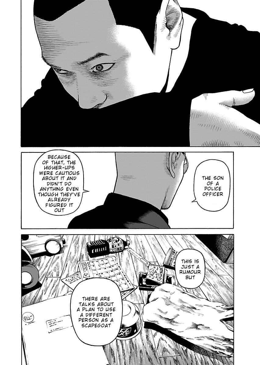 Page 16 Chapter 3 Gedou no Uta