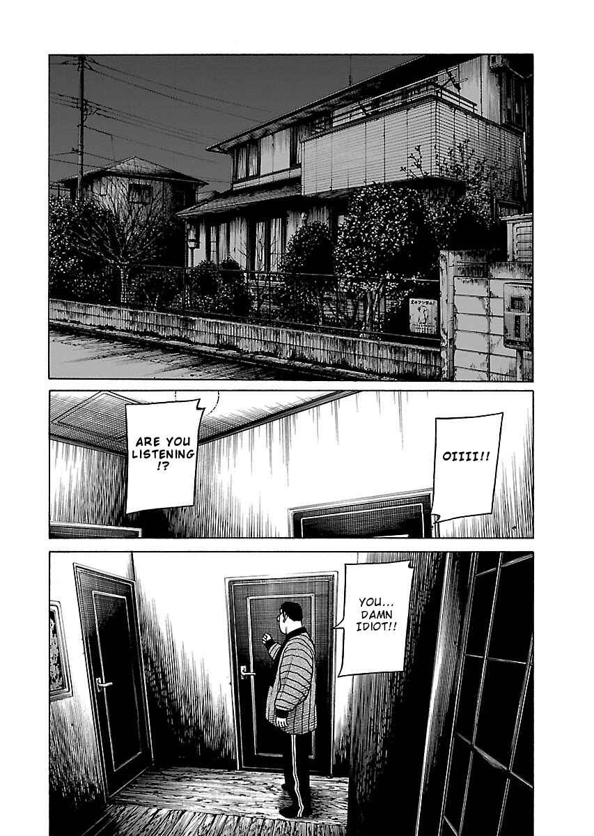 Page 20 Chapter 3 Gedou no Uta