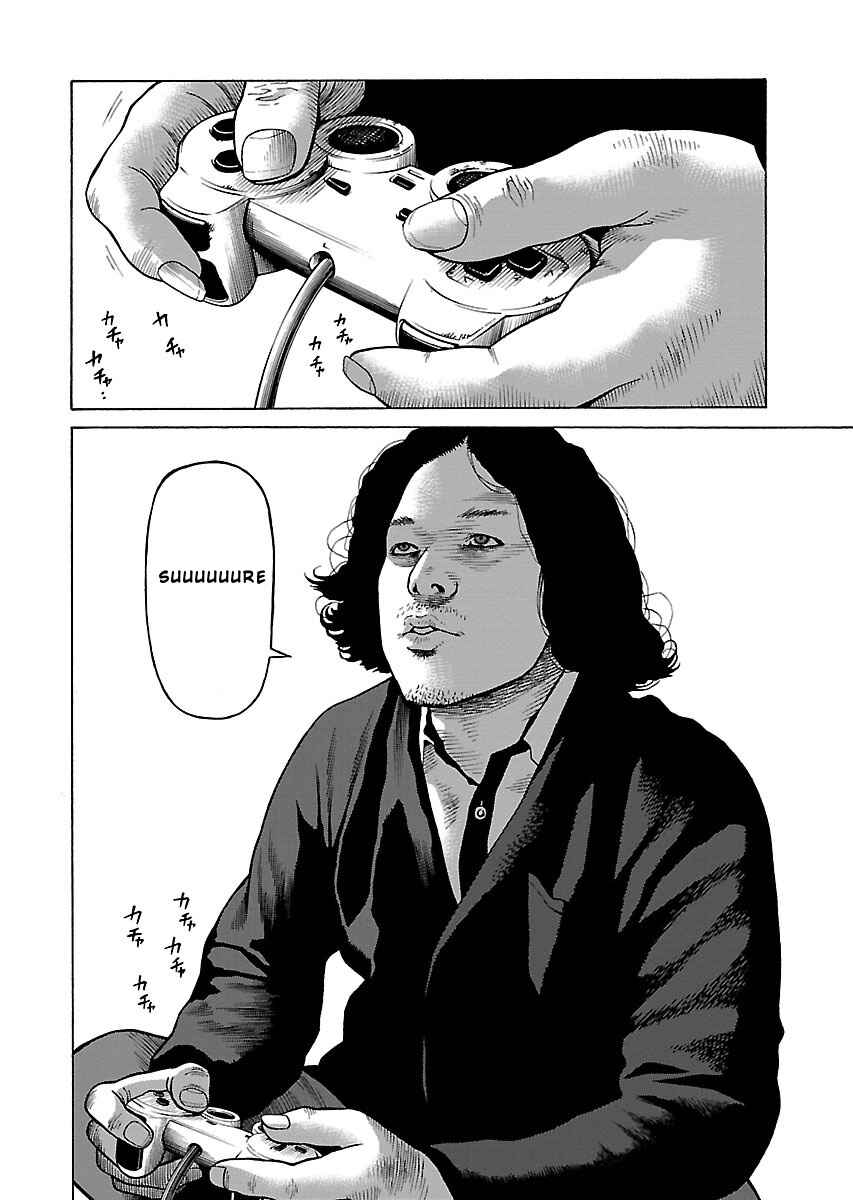 Page 22 Chapter 3 Gedou no Uta