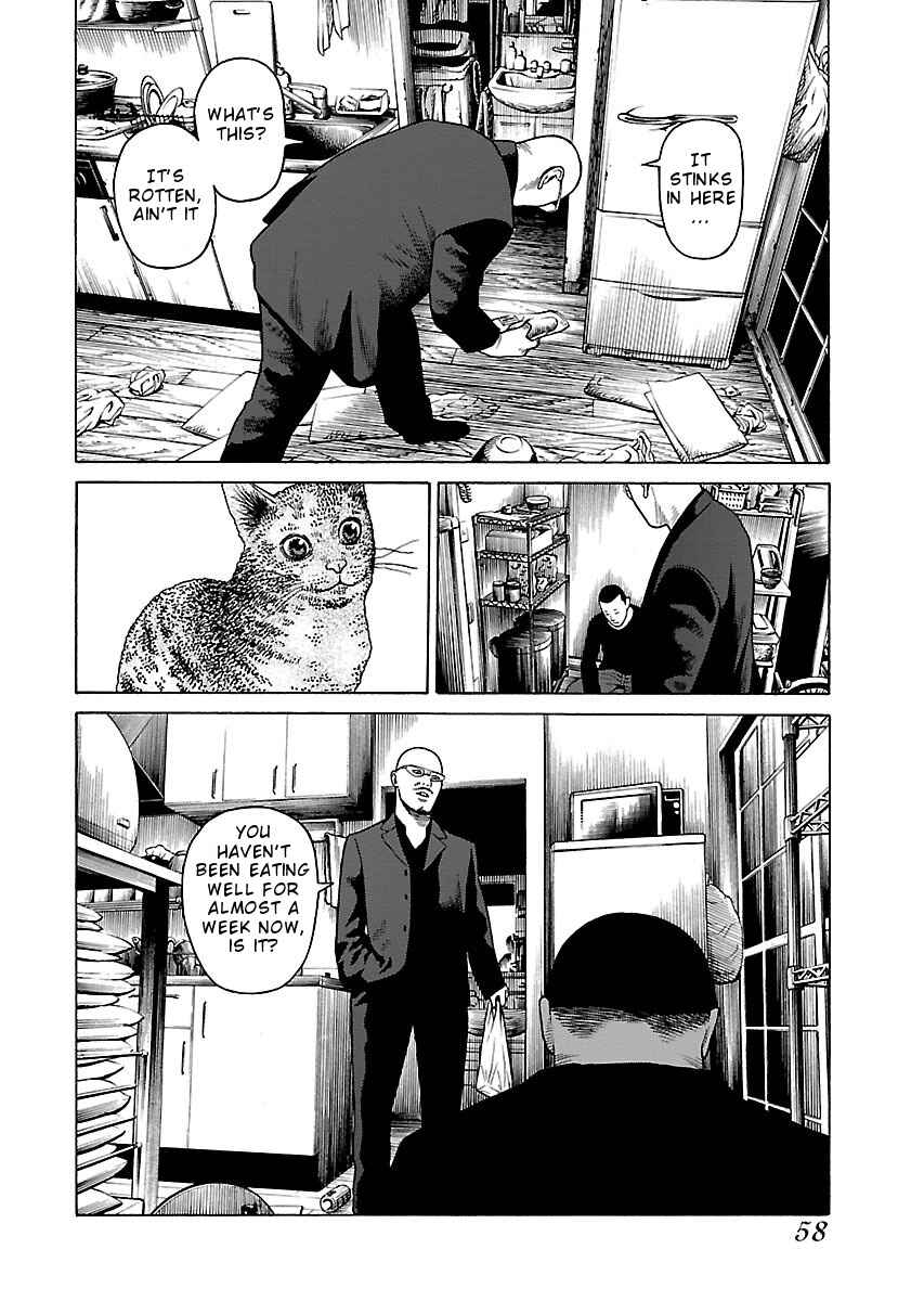 Page 4 Chapter 3 Gedou no Uta