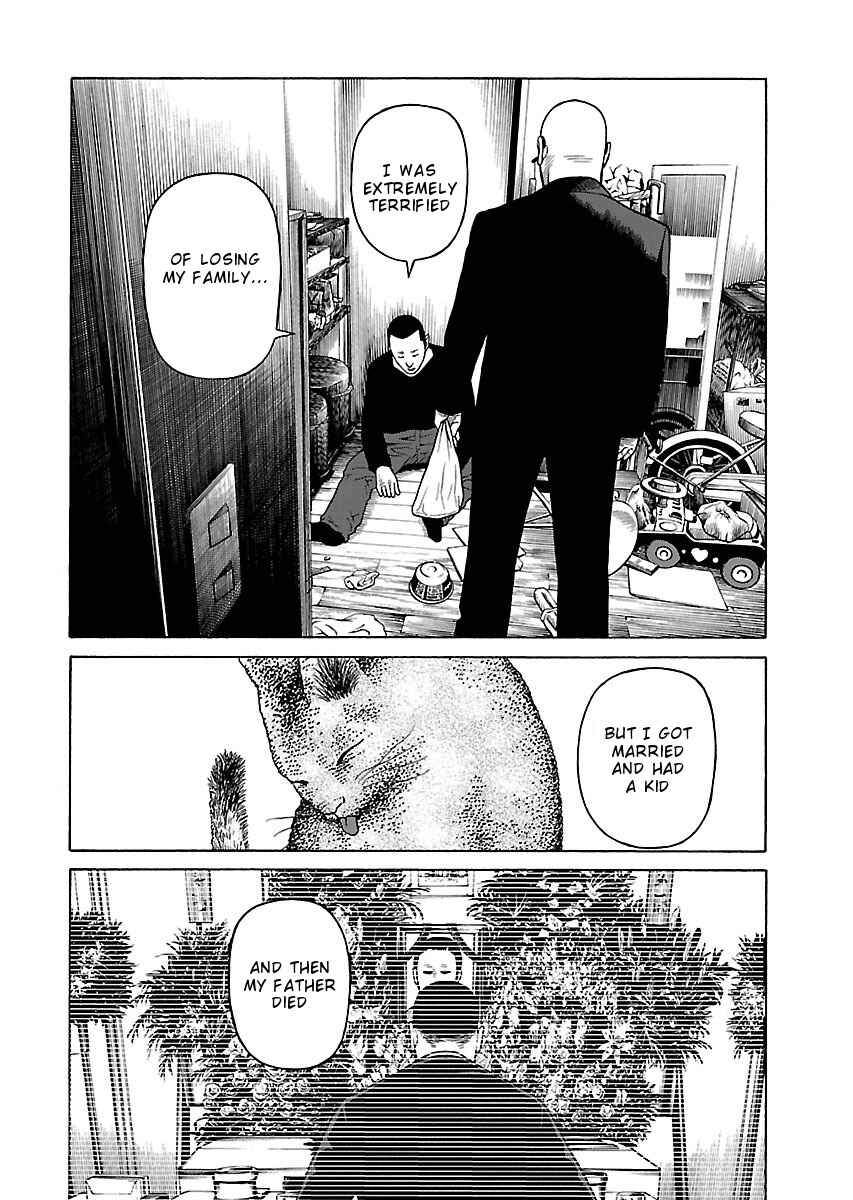 Page 8 Chapter 3 Gedou no Uta