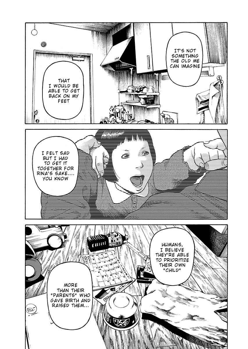 Page 9 Chapter 3 Gedou no Uta