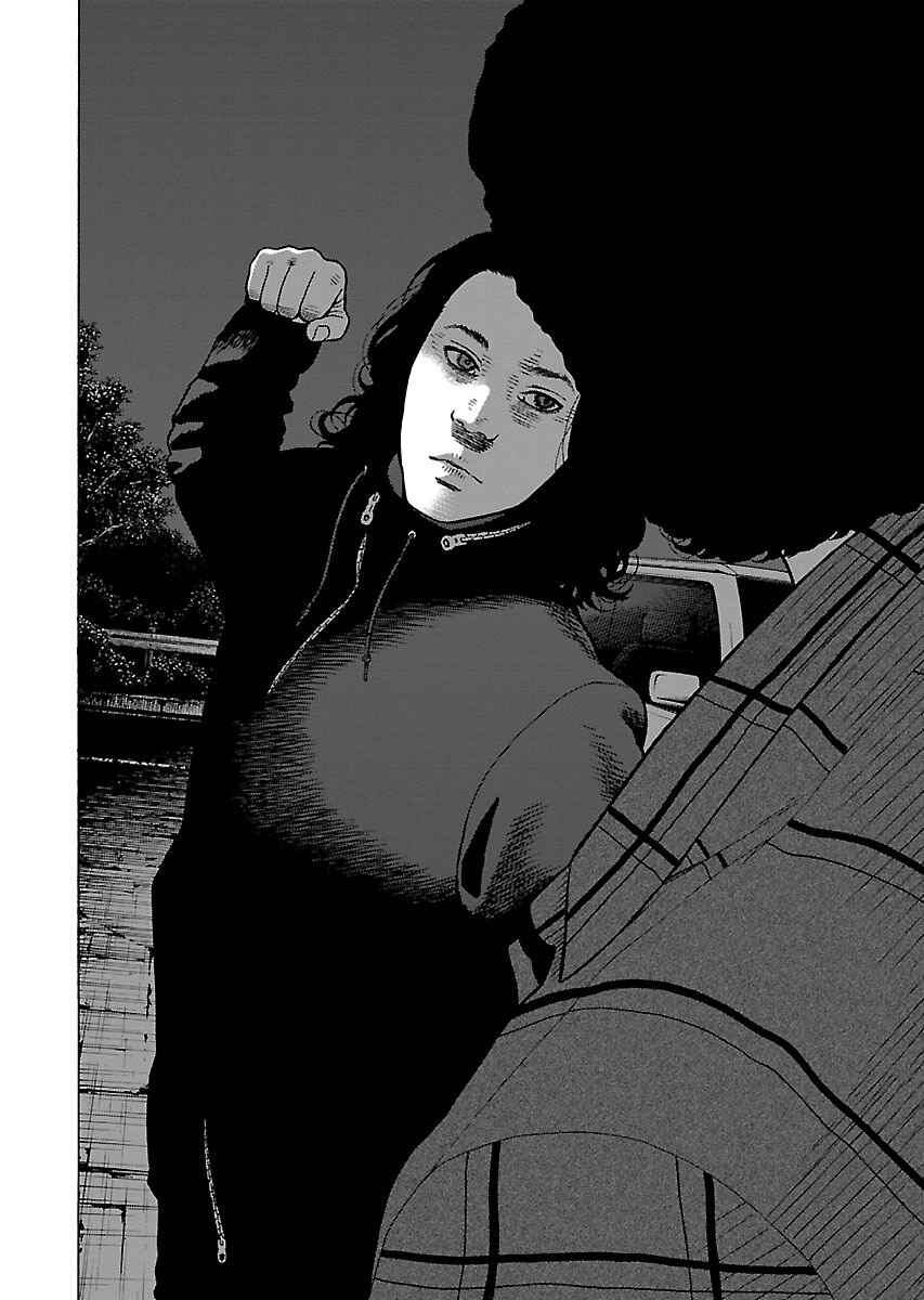 Page 17 Chapter 7 Gedou no Uta