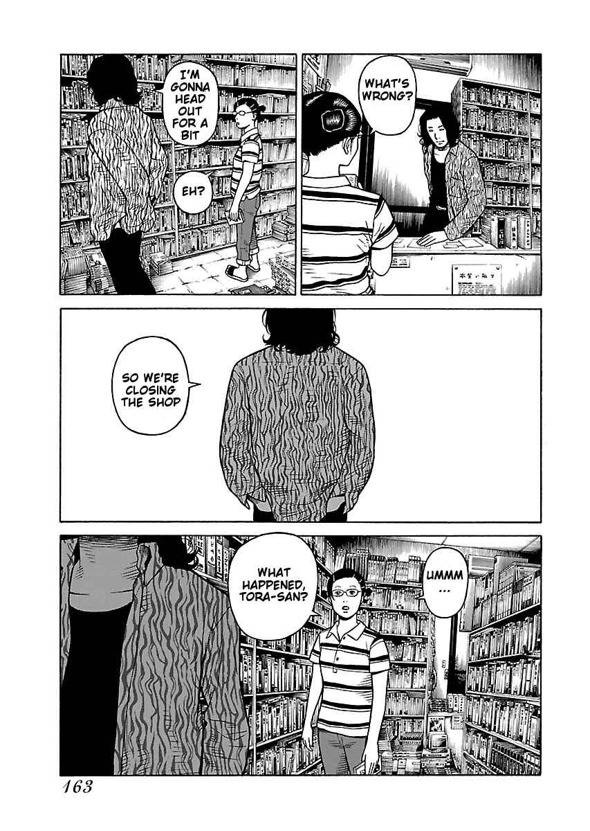 Page 8 Chapter 7 Gedou no Uta