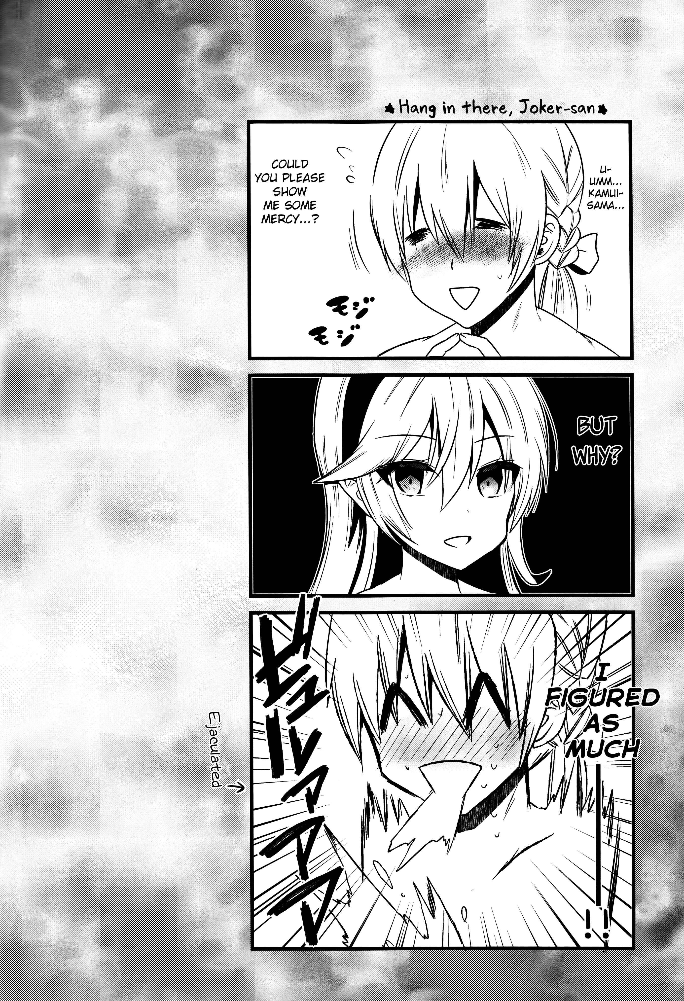 Page 13 Chapter Unknown_c772 Fire Emblem if - Oujo no Taneubai Seikatsu if (Doujinshi)