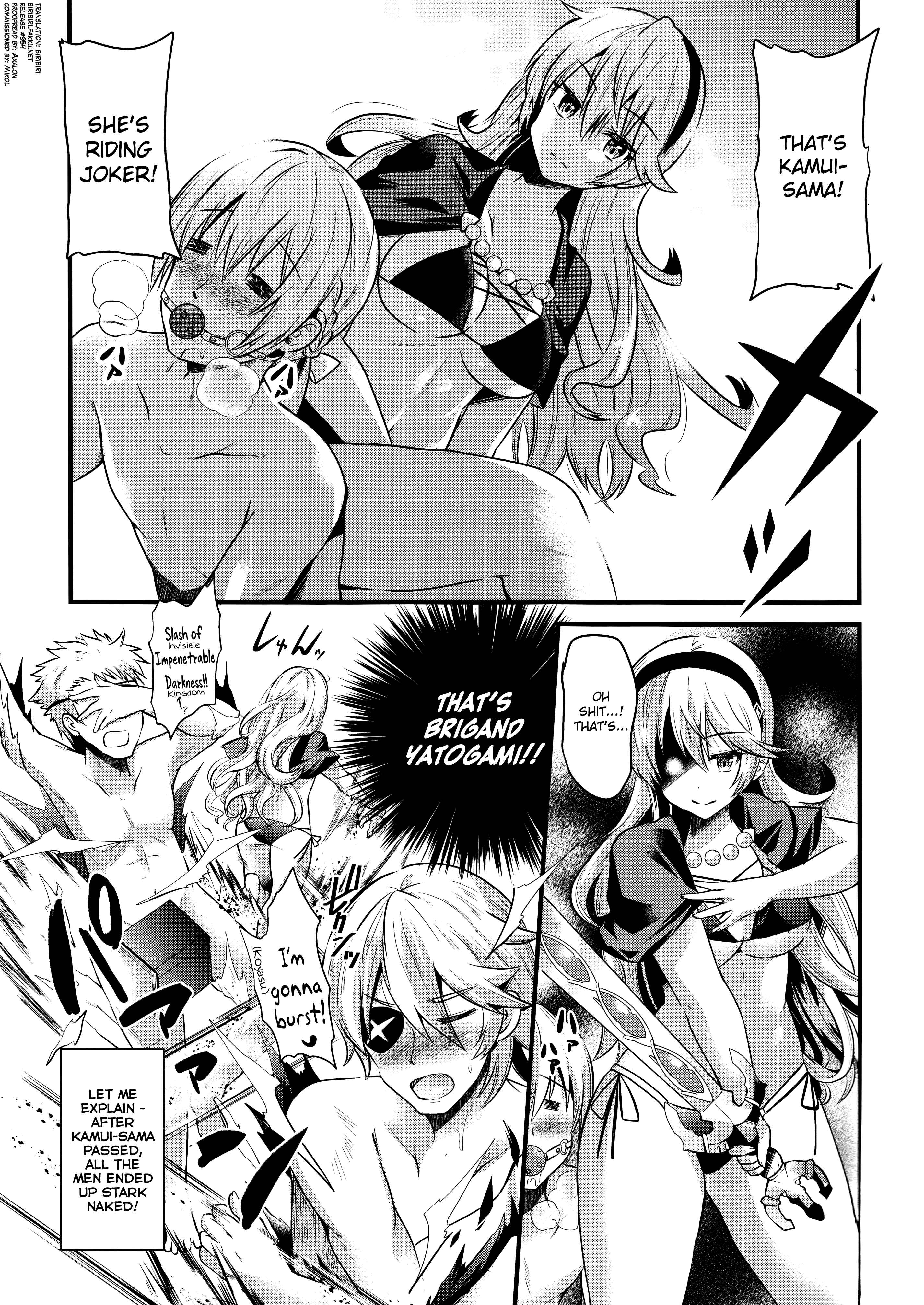 Page 4 Chapter Unknown_c772 Fire Emblem if - Oujo no Taneubai Seikatsu if (Doujinshi)