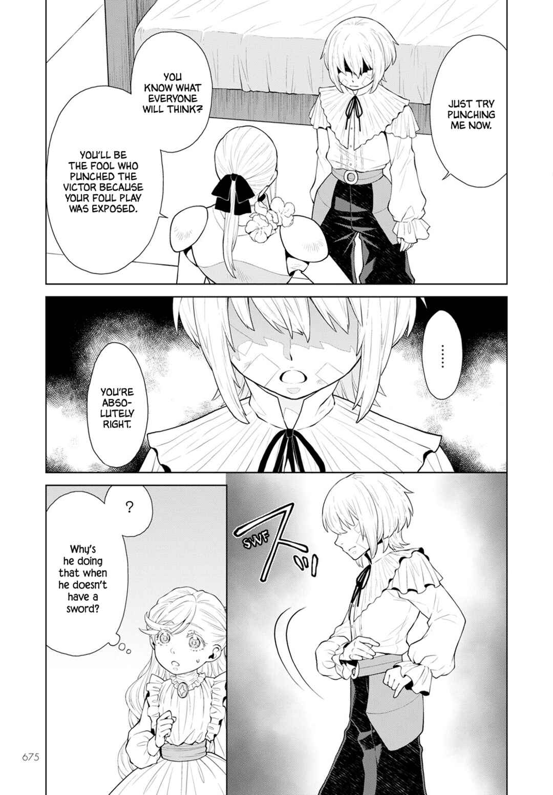 Page 13 Chapter 22 Shini Yasui Koushaku Reijou to Shichi-nin no Kikoushi