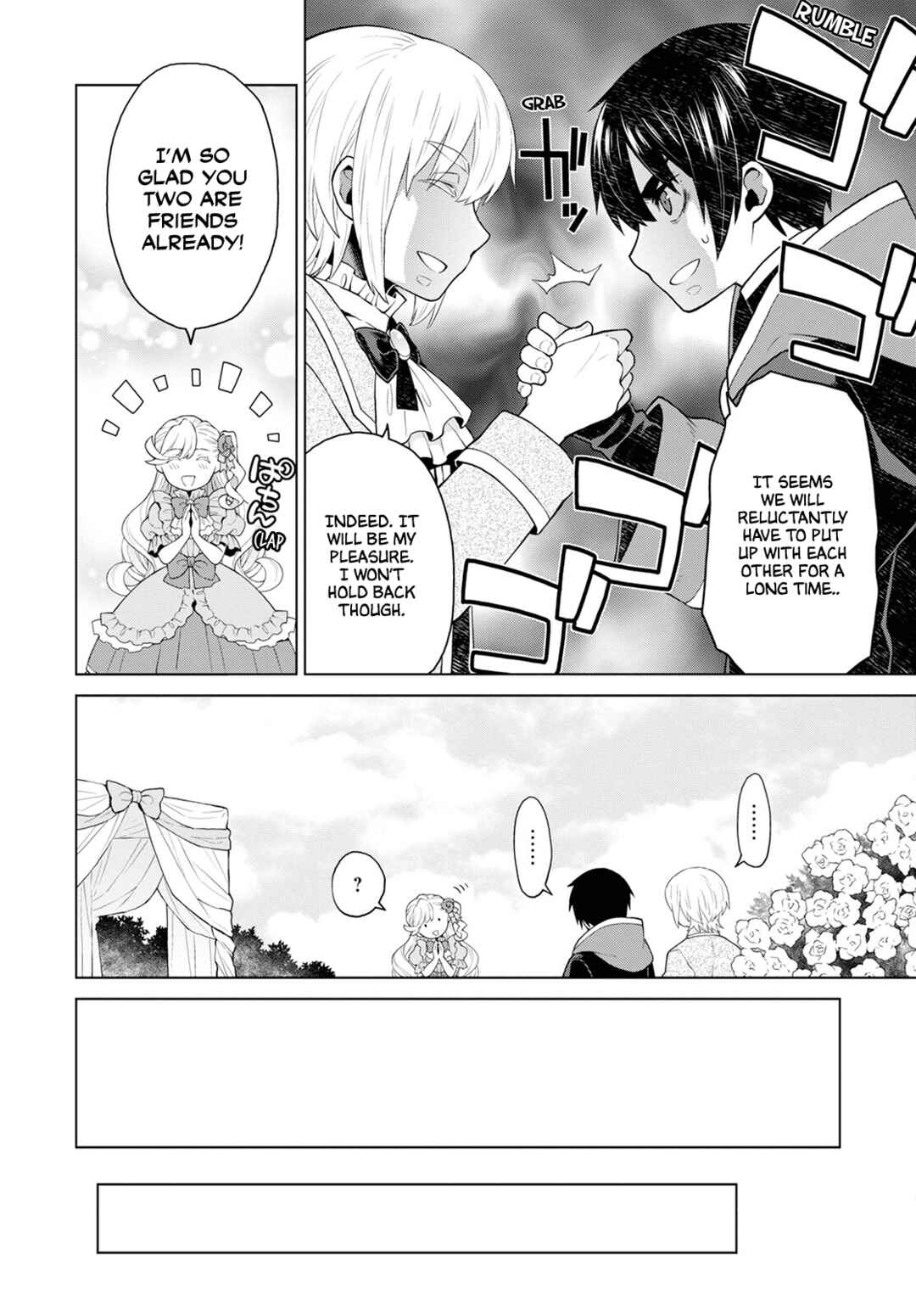 Page 16 Chapter 27 Shini Yasui Koushaku Reijou to Shichi-nin no Kikoushi