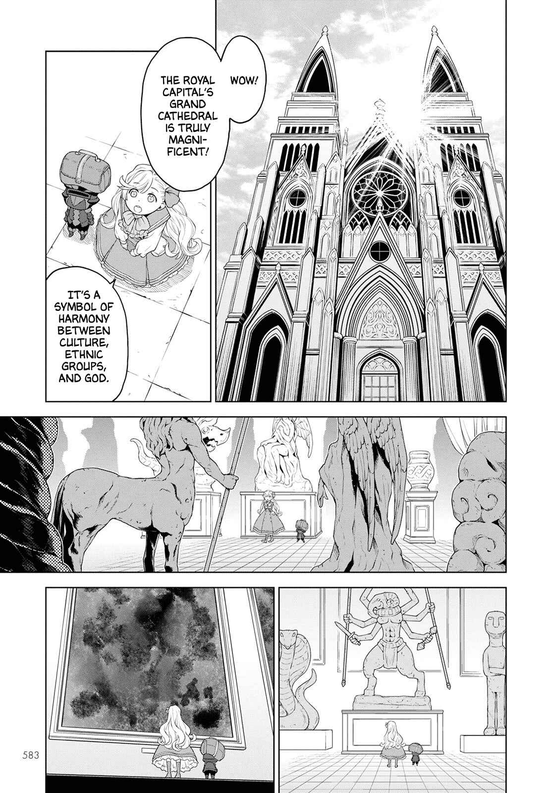 Page 12 Chapter 14 Shini Yasui Koushaku Reijou to Shichi-nin no Kikoushi