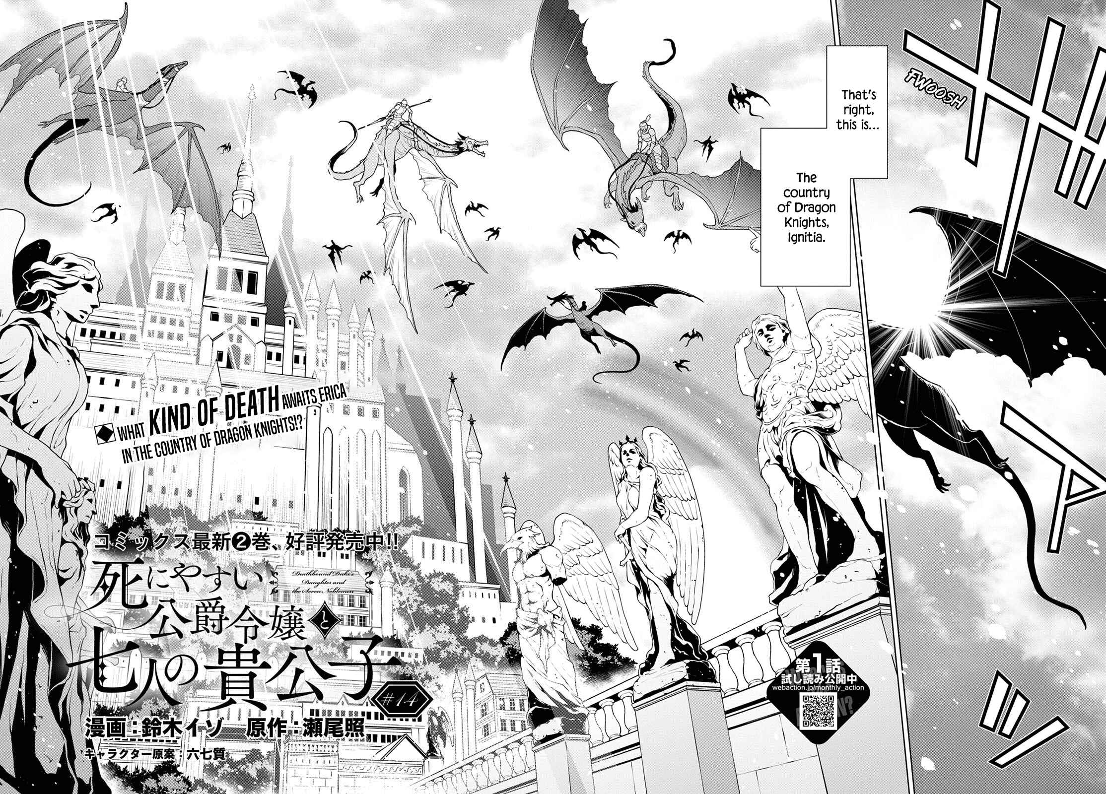 Page 2 Chapter 14 Shini Yasui Koushaku Reijou to Shichi-nin no Kikoushi