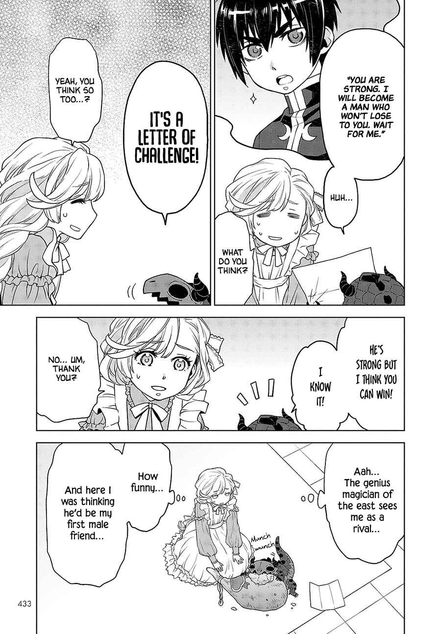 Page 13 Chapter 13 Shini Yasui Koushaku Reijou to Shichi-nin no Kikoushi