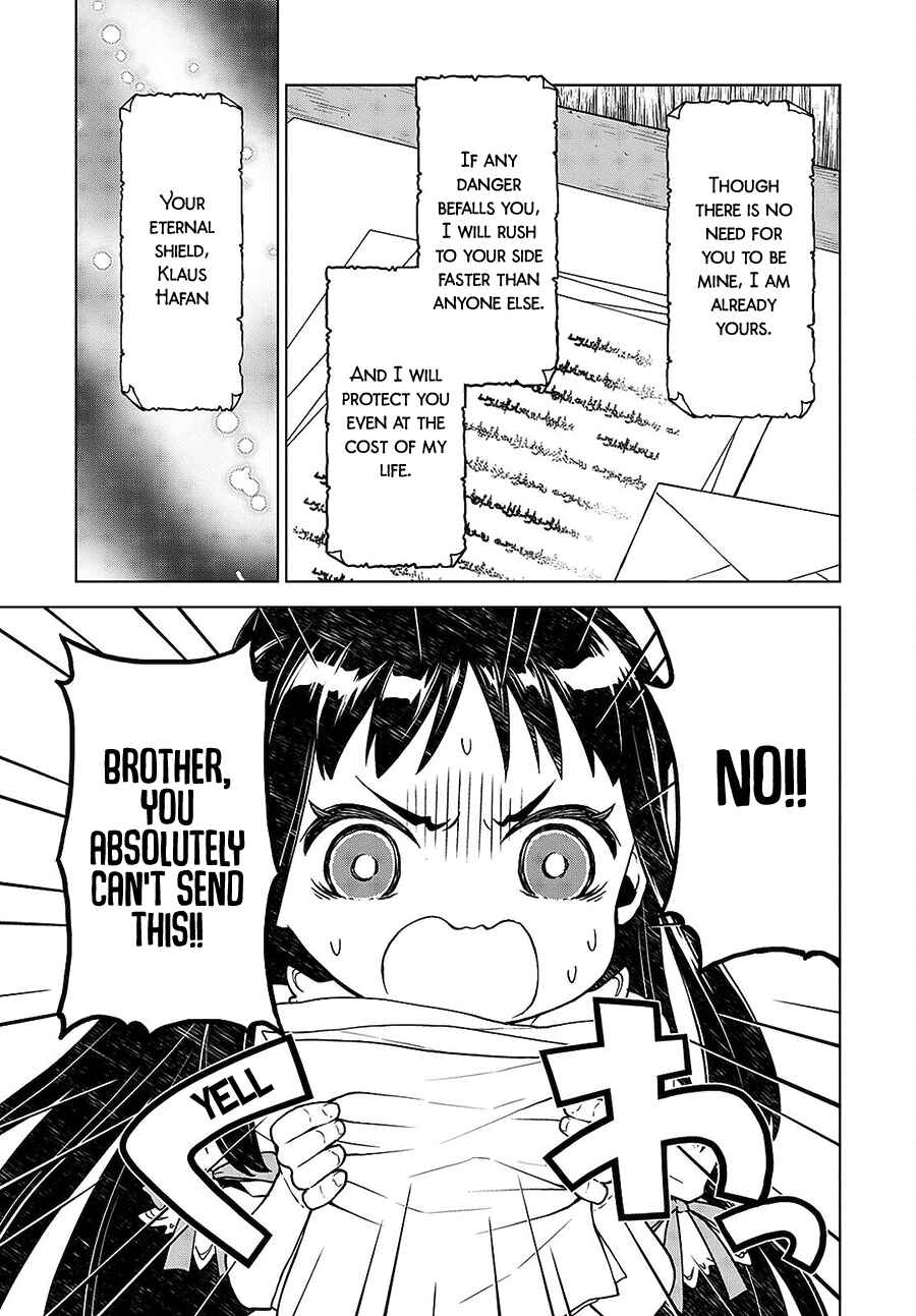 Page 3 Chapter 13 Shini Yasui Koushaku Reijou to Shichi-nin no Kikoushi