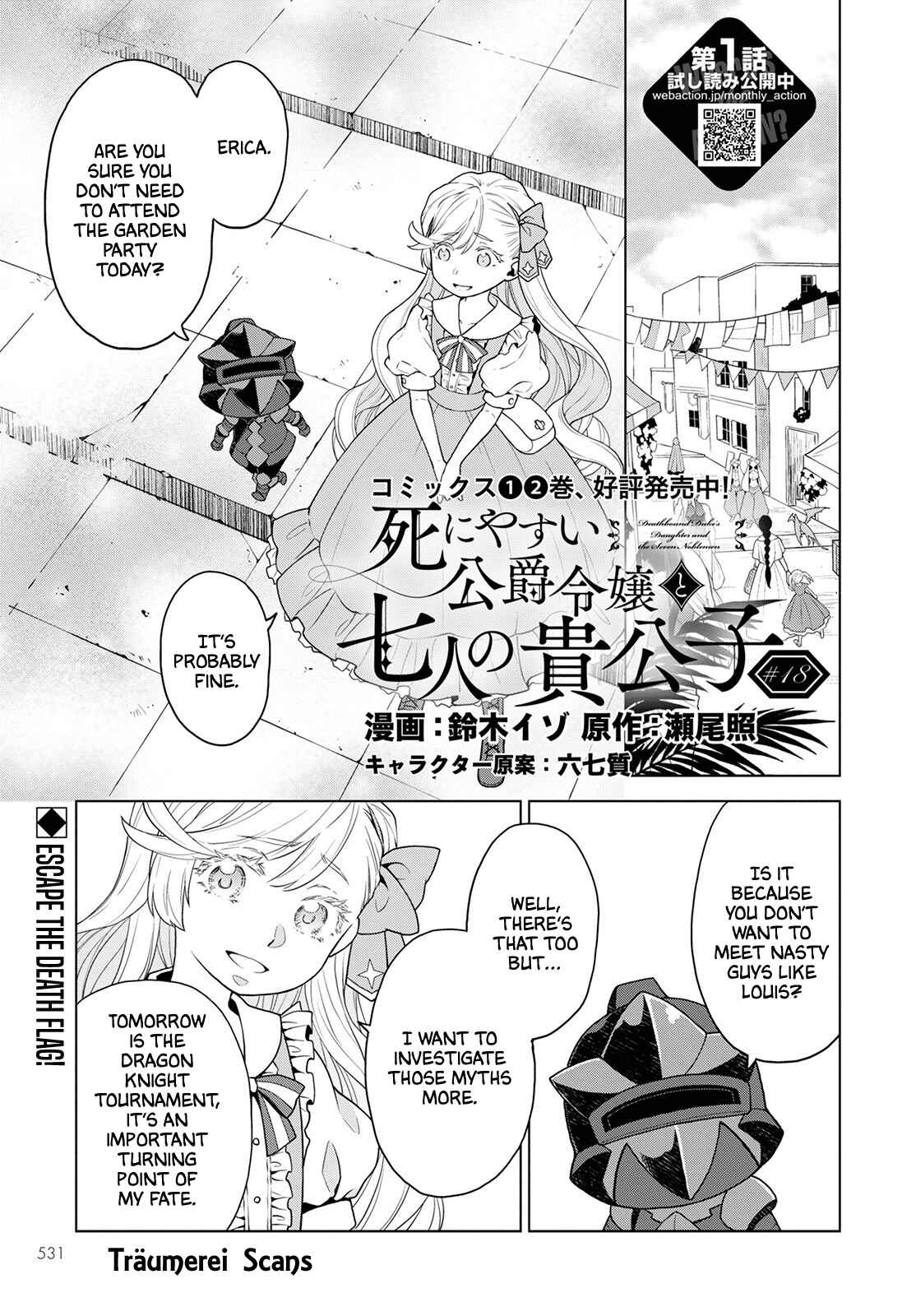 Page 1 Chapter 18 Shini Yasui Koushaku Reijou to Shichi-nin no Kikoushi