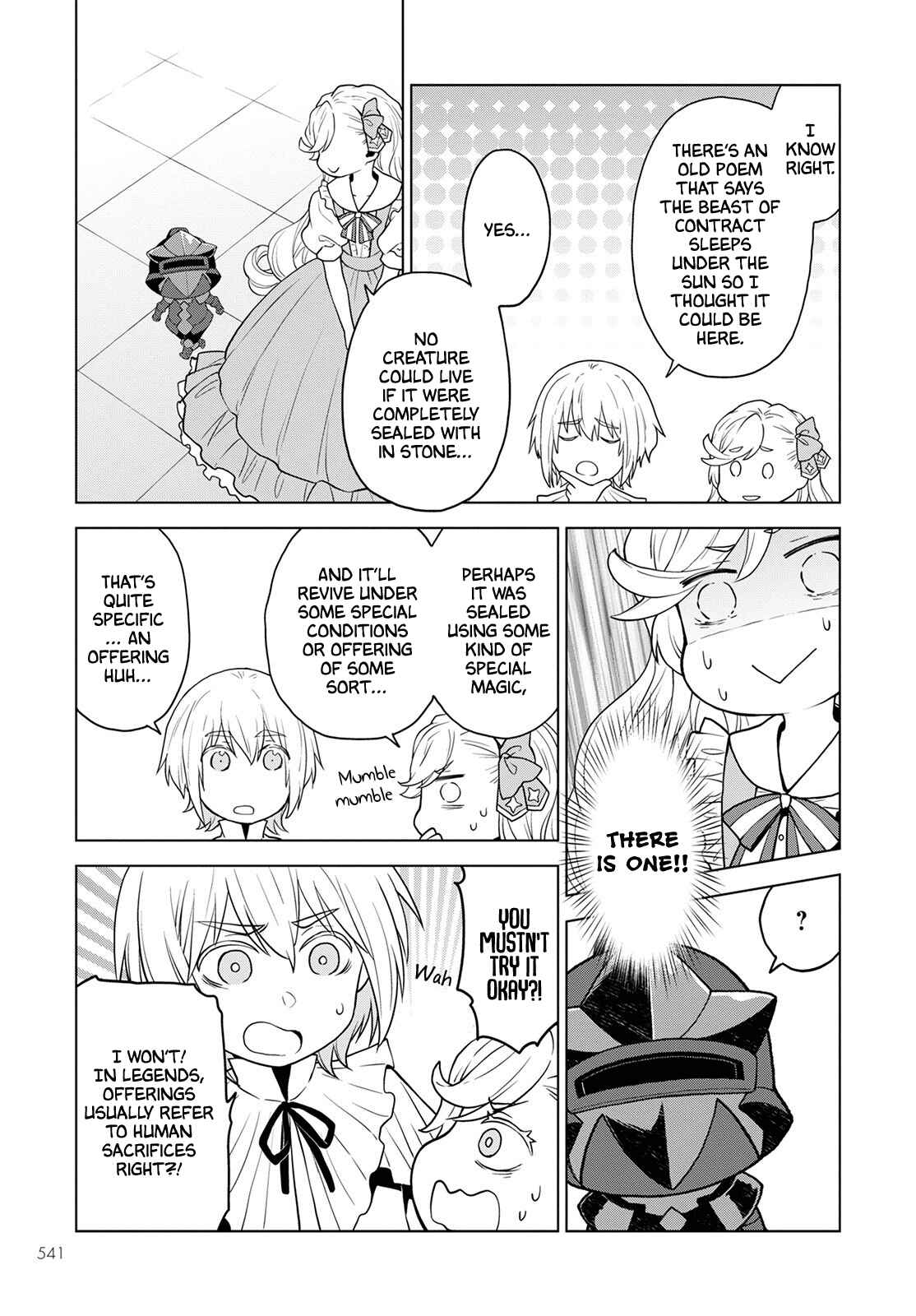 Page 11 Chapter 18 Shini Yasui Koushaku Reijou to Shichi-nin no Kikoushi