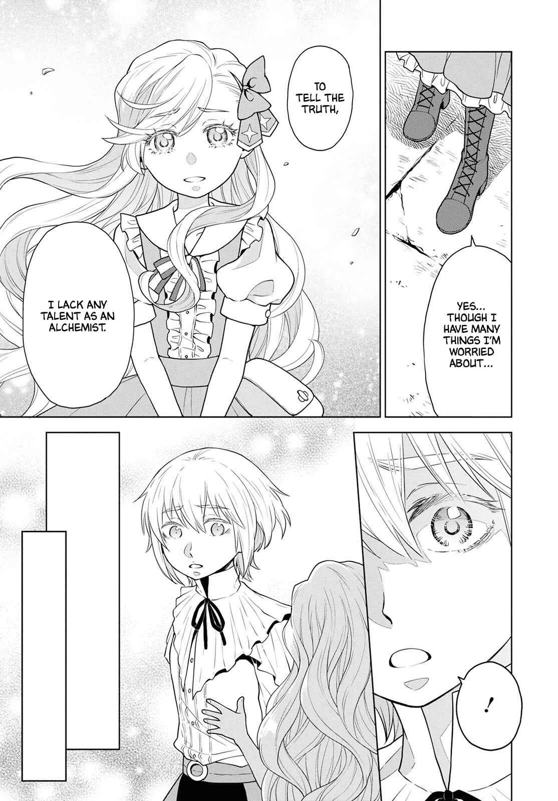 Page 15 Chapter 18 Shini Yasui Koushaku Reijou to Shichi-nin no Kikoushi