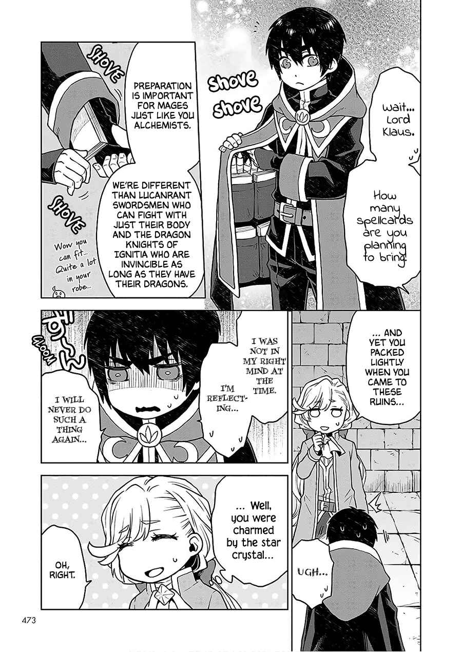 Page 11 Chapter 5 Shini Yasui Koushaku Reijou to Shichi-nin no Kikoushi